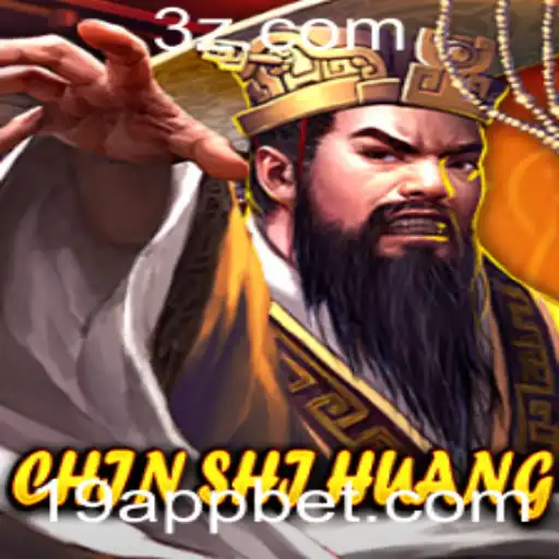 ChinShiHuang: Uma Jornada Épica no Mundo dos Jogos Online
